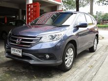 2013 Honda CR-V 2.0 (ปี 12-16) S SUV AT