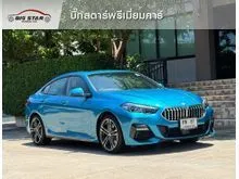 2021 BMW 220i 2.0 F44 (ปี 20-27) Gran M Sport Coupe