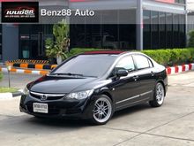 2008 Honda Civic 1.8 FD (ปี 05-12) S i-VTEC Sedan AT