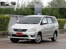 2014 Toyota Innova 2.0 (ปี 11-15) V Wagon