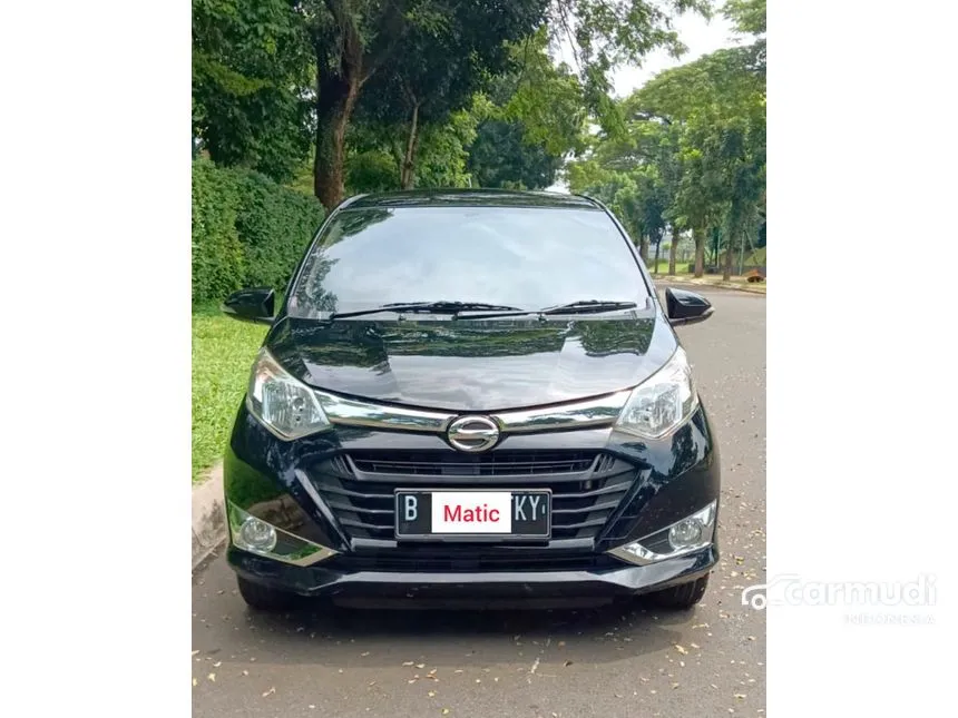 2016 Daihatsu Sigra R MPV