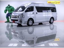 2014 Toyota Hiace 3.0 COMMUTER (ปี 05-16) GL Van MT
