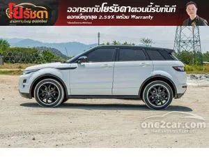 2014 Land Rover RANGE ROVER 2.2 Evoque SD4 Dynamic SUV