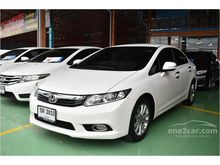 2012 Honda Civic 1.8 FB (ปี 12-16) E i-VTEC Sedan AT
