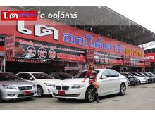 2013 BMW 520d 2.0 F10 (ปี 10-16) Base Spec Sedan AT