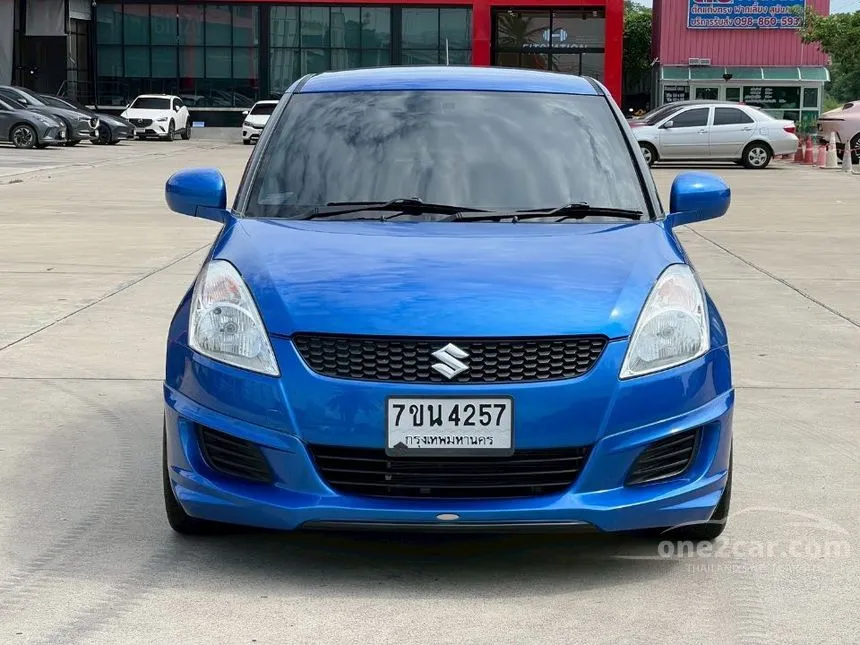 2016 Suzuki SWIFT GL Hatchback