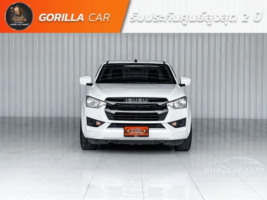 2023 Isuzu D-MAX S Space Cab Pickup