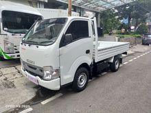 DISKON GEDE-GEDEAN AKHIR TAHUN 2020 Isuzu Traga Pick-up