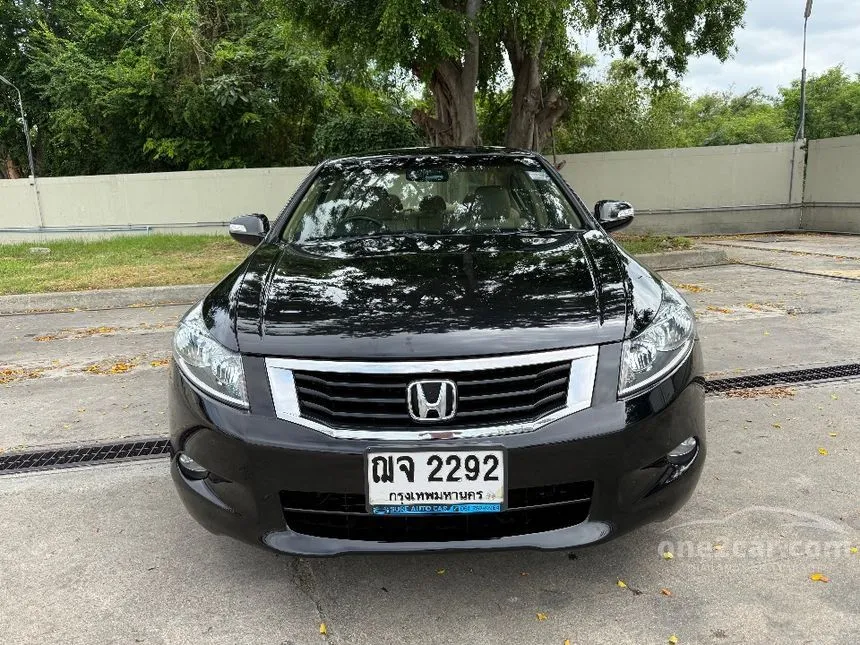 2008 Honda ACCORD E Sedan