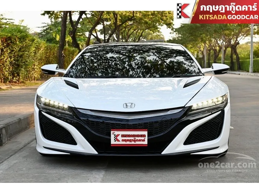 2019 Honda NSX Coupe
