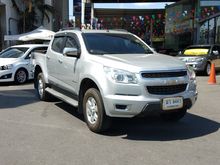 2013 Chevrolet Colorado 2.8 Crew Cab (ปี 11-16) LTZ Z71 Pickup AT