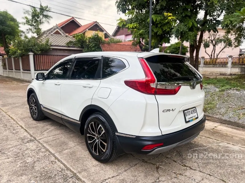 2017 Honda CR-V E SUV