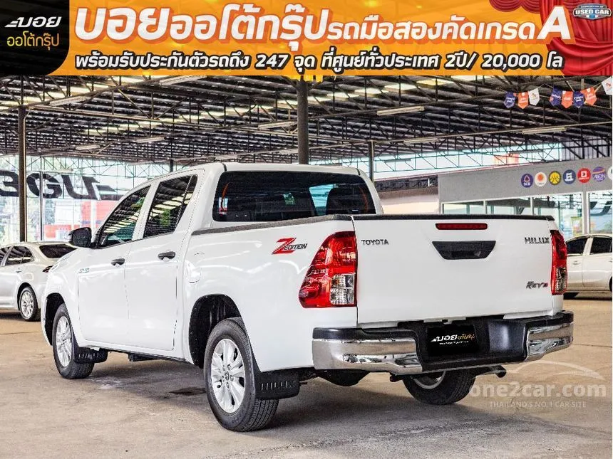 2021 Toyota HILUX REVO Z Edition Entry Double Cab Pickup