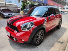 2013 Mini Cooper 2.0 R60 Countryman SD ALL4 Countryman 4WD Hatchback