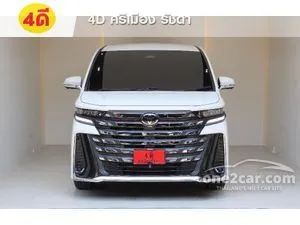 2025 Toyota VELLFIRE 2.4 Z Premier Van