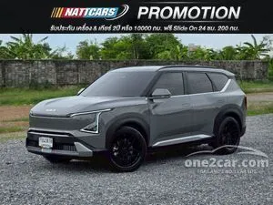 2025 Kia EV5 Air SUV