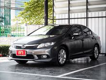 2013 Honda Civic 1.8 FB (ปี 12-16) E i-VTEC Sedan AT