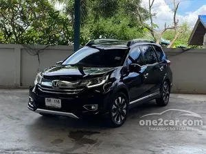 2020 Honda BR-V 1.5 SV SUV