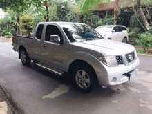2010 Nissan Frontier Navara 2.5 KING CAB LE Pickup MT
