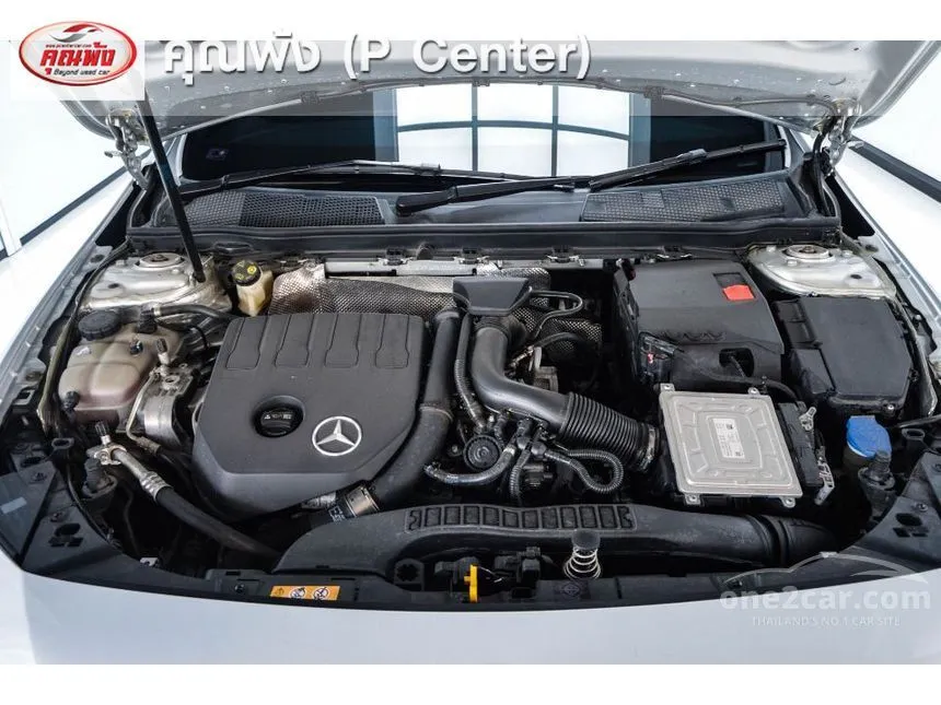 2021 Mercedes-Benz A200 AMG Dynamic Sedan