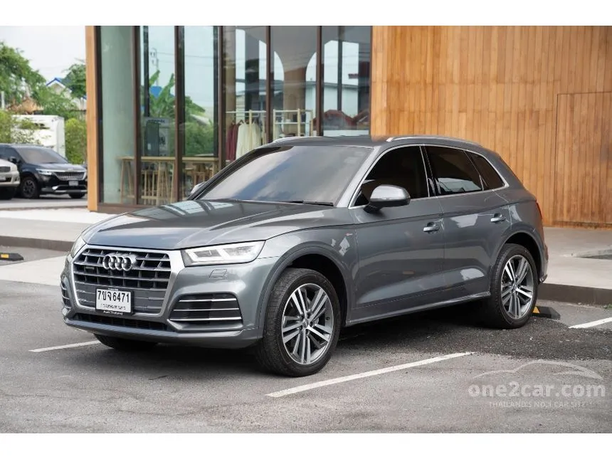 2019 Audi Q5 TFSI Quattro S line SUV