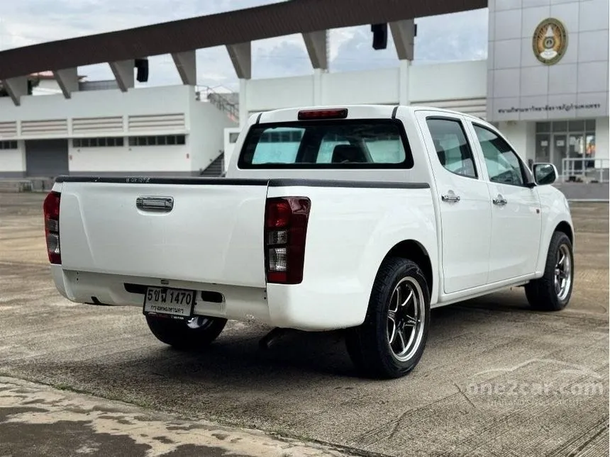 2015 Isuzu D-MAX S Cab-4 Pickup