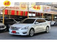 2015 Nissan TEANA 2.0 (ปี 13-20) XL Sedan