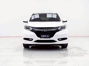 2016 Honda HR-V 1.8 EL SUV