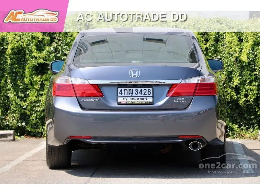 2013 Honda Accord EL i-VTEC Sedan