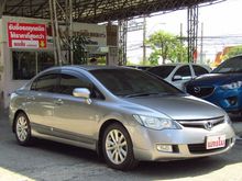 2008 Honda Civic 1.8 FD (ปี 05-12) S i-VTEC Sedan