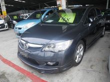 2010 Honda Civic 1.8 S i-VTEC (A) -FAST DEAL-