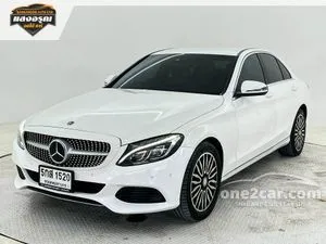 2017 Mercedes-Benz C350 2.0 e Exclusive Sedan