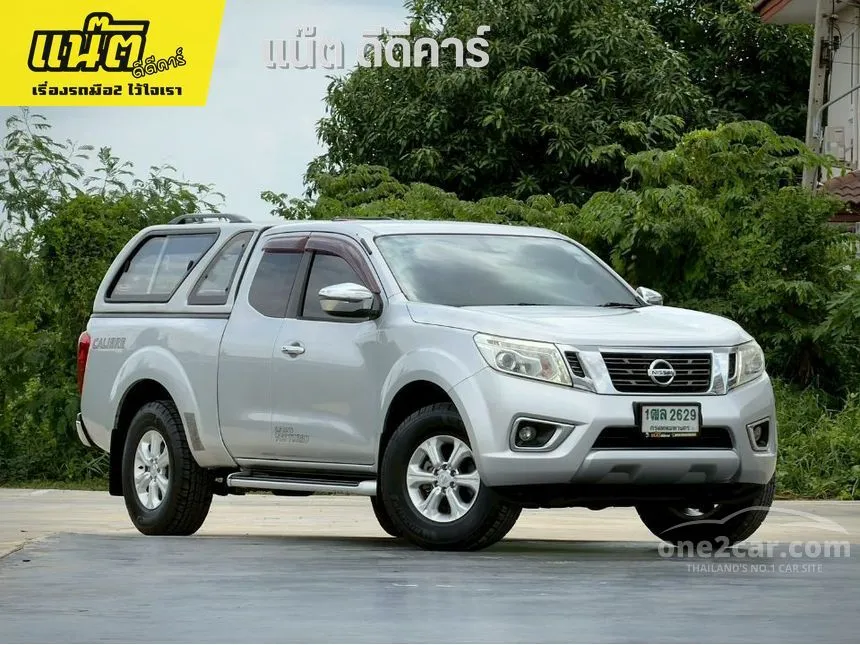 2015 Nissan NP 300 Navara Calibre V King Cab Pickup
