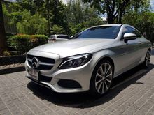 2017 Mercedes-Benz C250 2.0 Sport Coupe AT