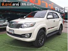 2015 Toyota Fortuner 3.0 (ปี 12-15) V SUV AT