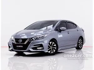 2022 Nissan ALMERA 1.0 VL Sedan
