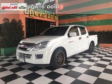 2014 Isuzu D-Max 2.5 CAB-4 (ปี 11-17) S Pickup MT