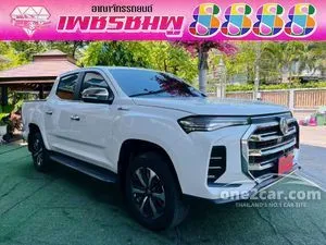 2026 MG Extender 2.0 Grand X Pickup
