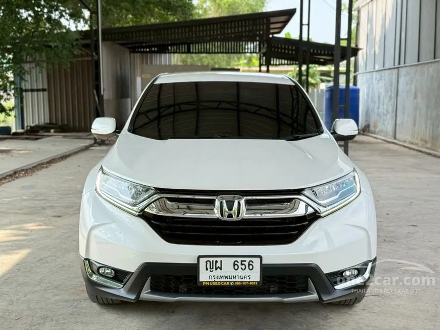 2019 Honda CR-V S SUV