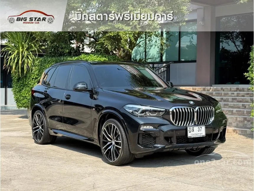 2020 BMW X5 xDrive30d M Sport SUV