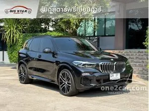 2020 BMW X5 3.0 xDrive30d M Sport SUV