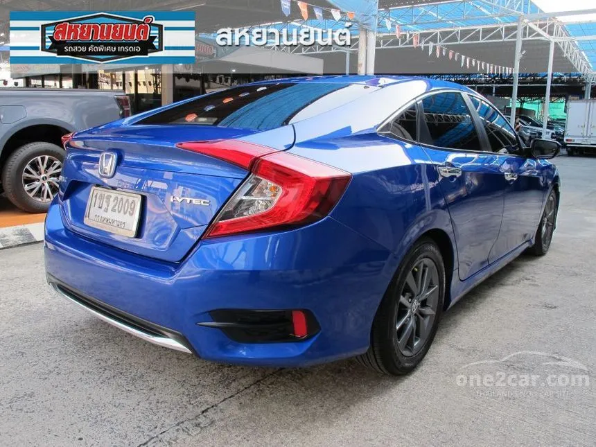 2020 Honda CIVIC EL Sedan