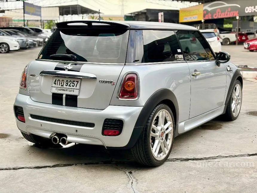 2008 Mini COOPER S Look 2 Hatchback