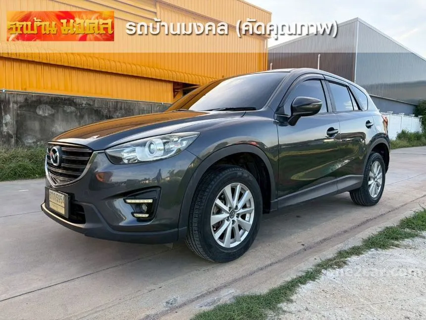2017 Mazda CX-5 C SUV