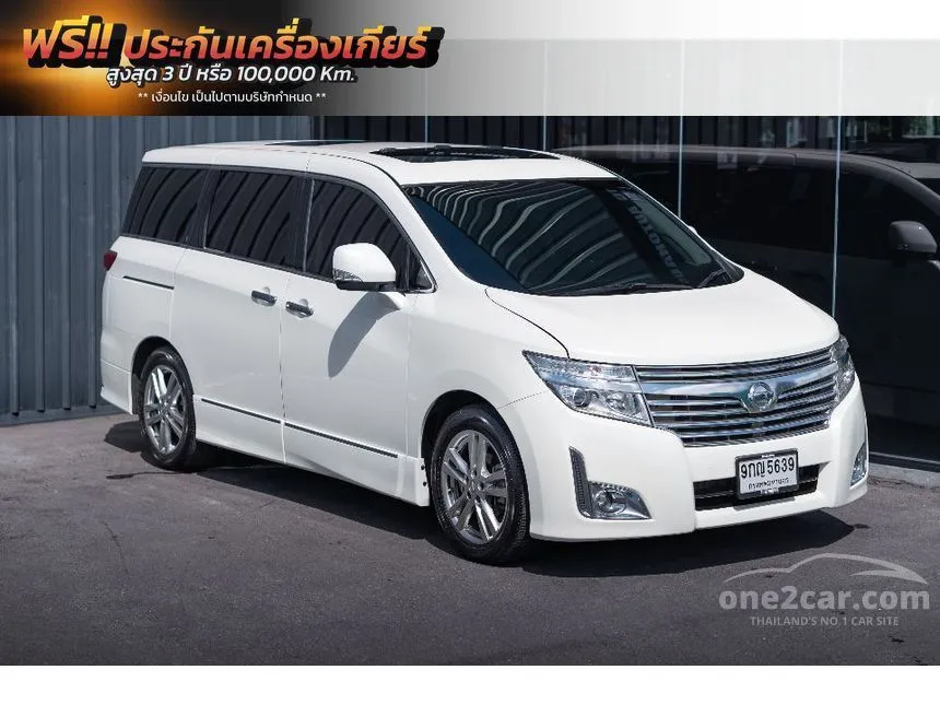 2012 Nissan ELGRAND High-Way Star Van