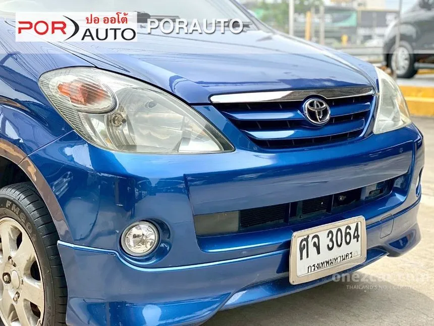 2004 Toyota AVANZA S Wagon