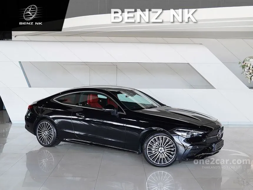 2025 Mercedes-Benz CLE300 4MATIC AMG Dynamic Coupe