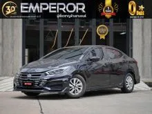 2023 Nissan ALMERA 1.0 (ปี 19-25) V Sedan