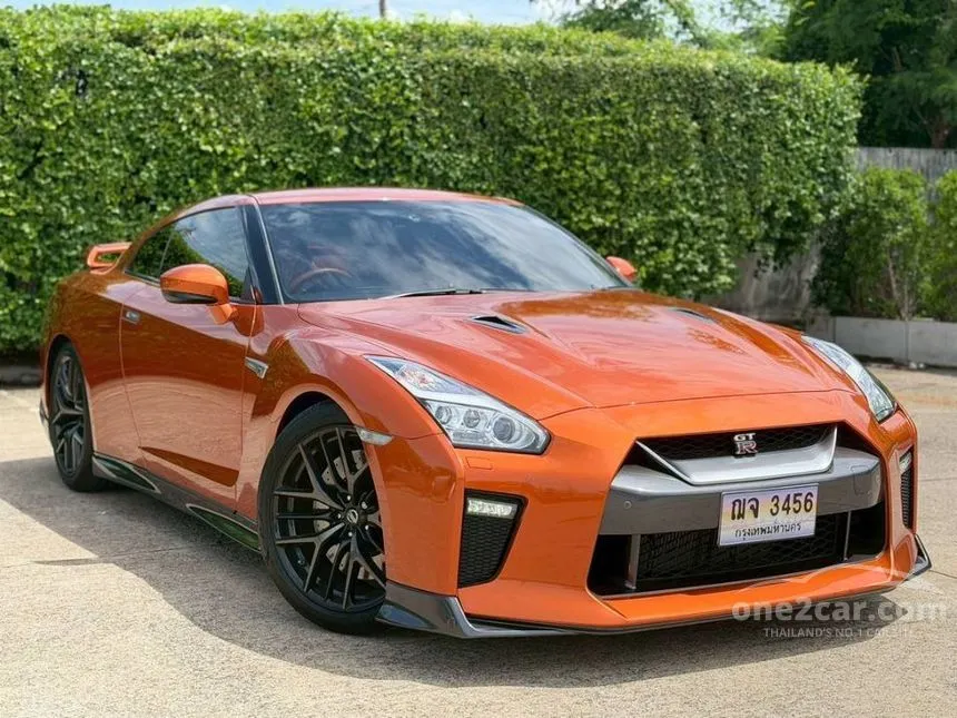 2018 Nissan GT-R Premium Edition Coupe