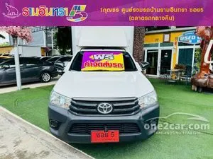 2018 Toyota HILUX REVO 2.4 J Plus Single Cab Pickup